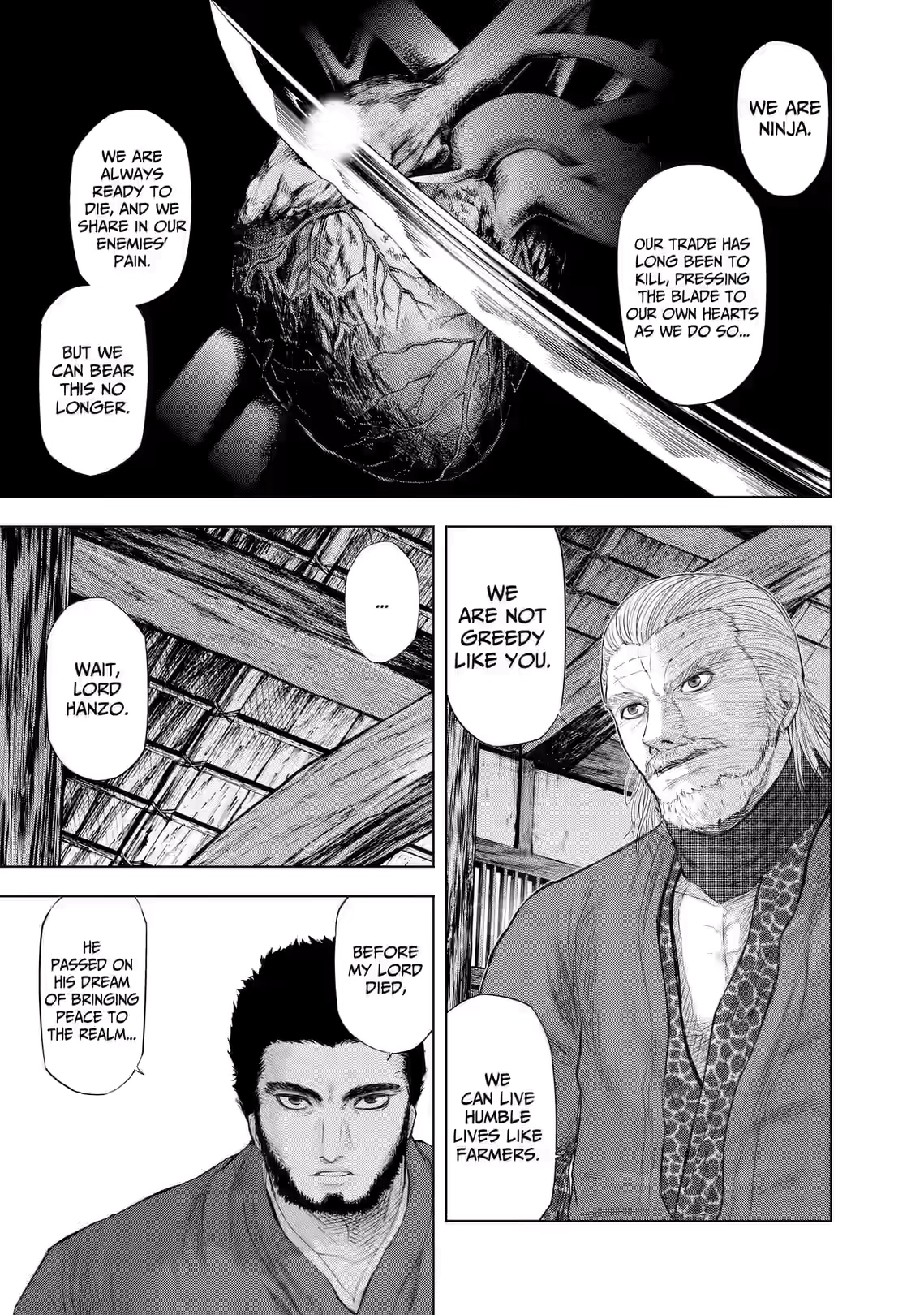 Gunjou Senki Chapter 89 page 3 - 