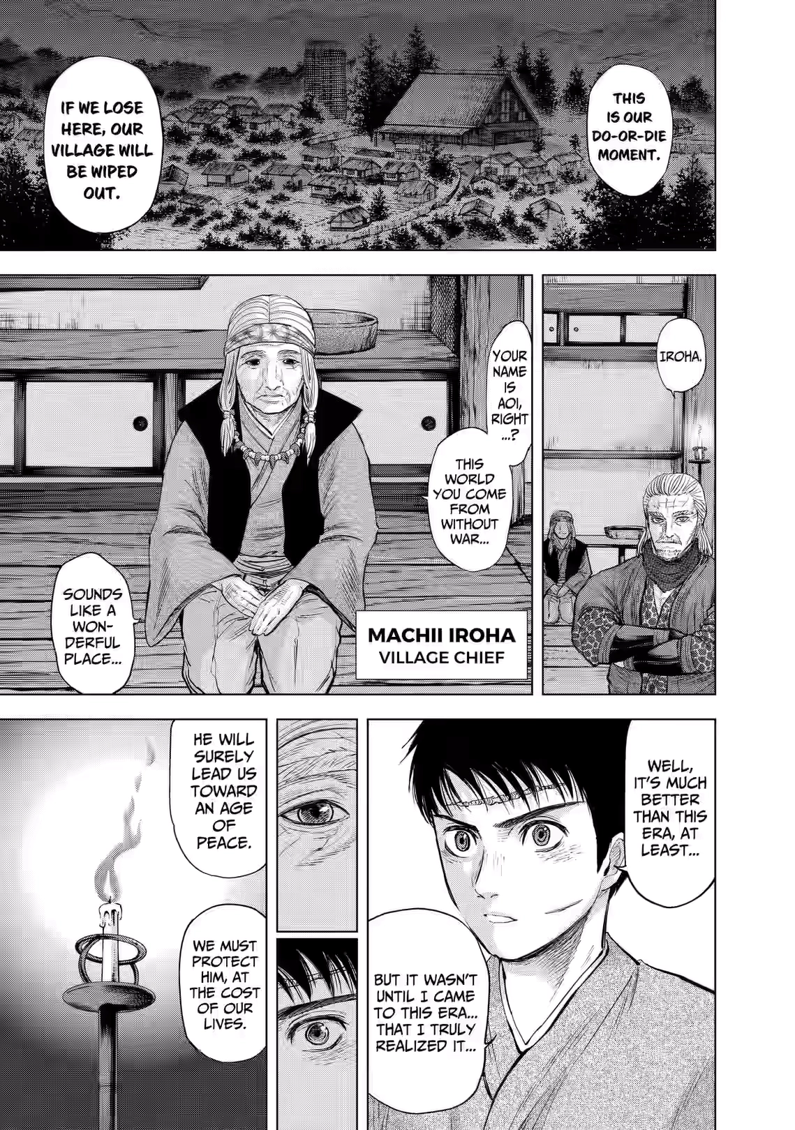 Gunjou Senki Chapter 90 page 3 - 