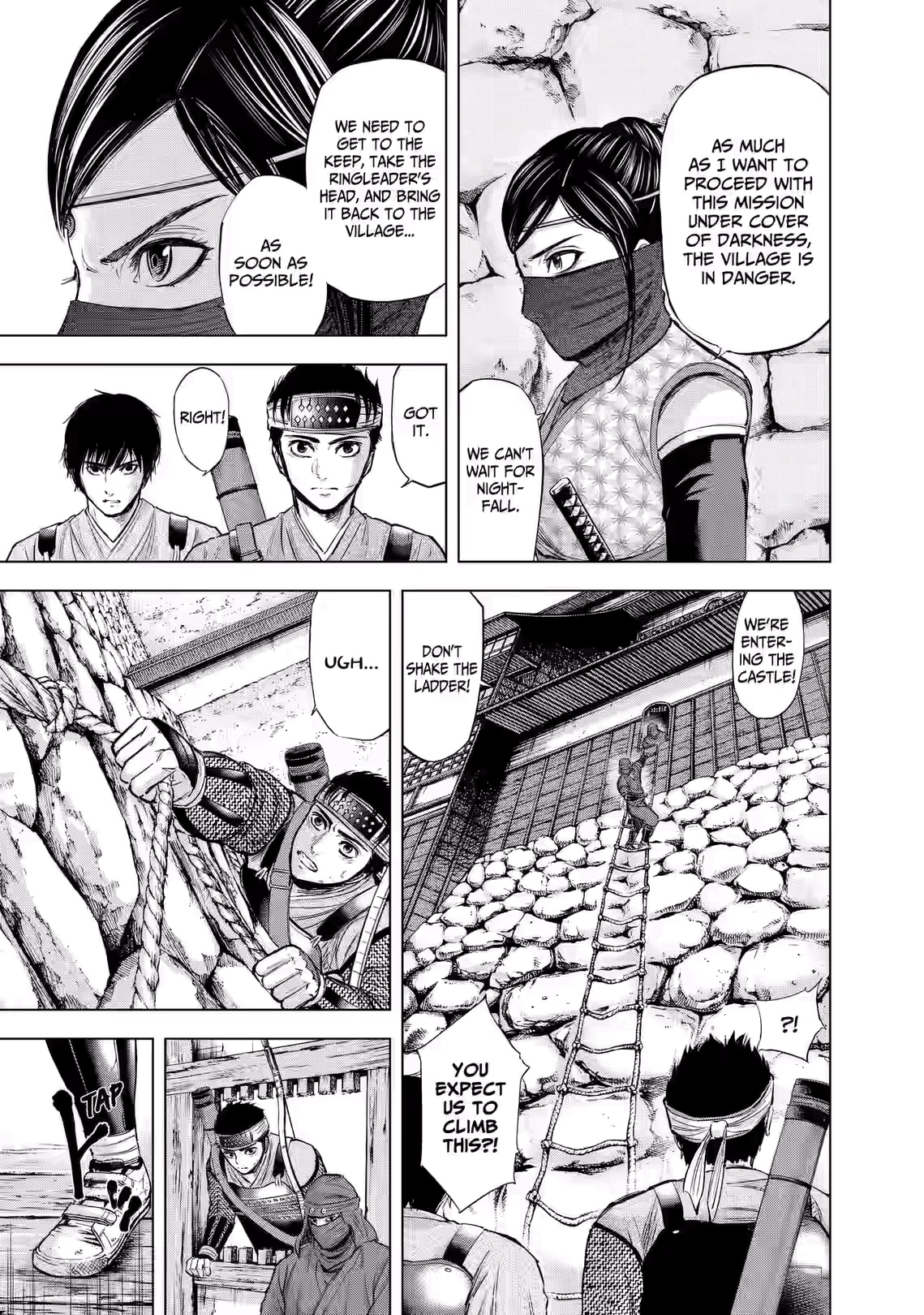 Gunjou Senki Chapter 95 page 3 - 