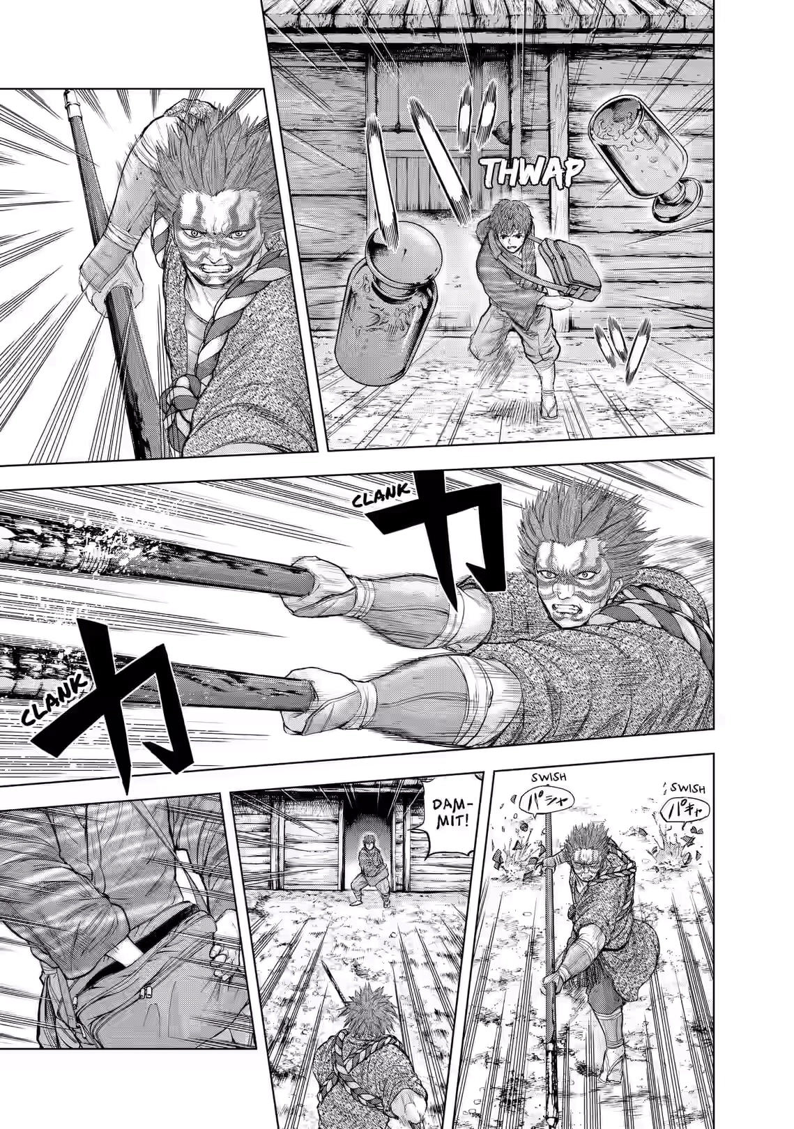 Gunjou Senki Chapter 98 page 3 - 