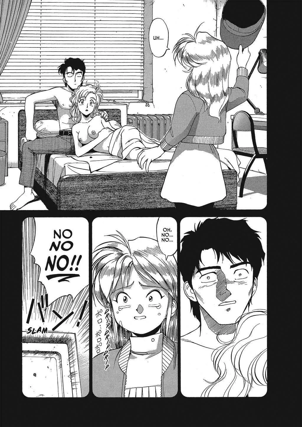 Gunsmith Cats Chapter 26 page 17 - 