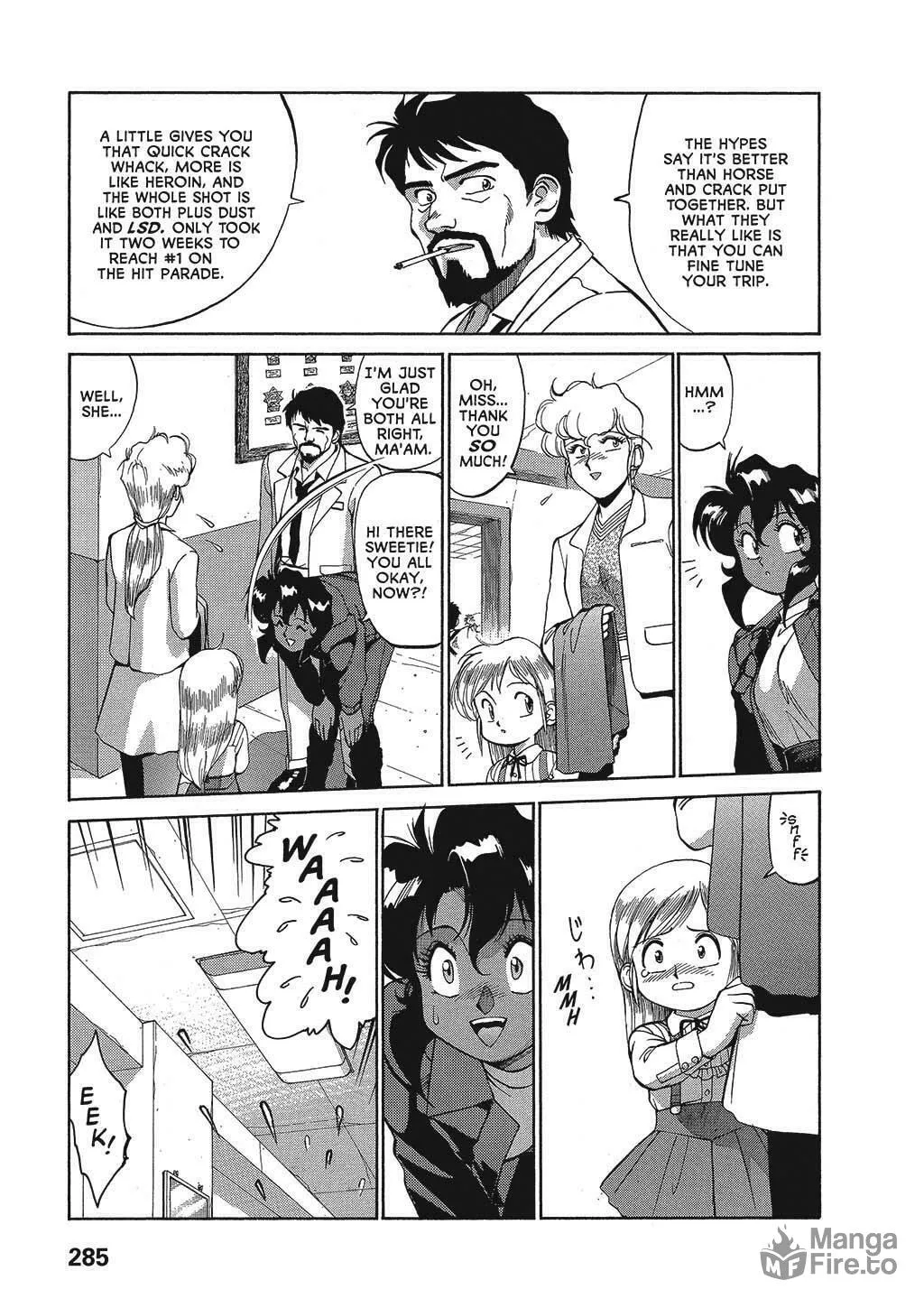 Gunsmith Cats Chapter 27 page 15 - 