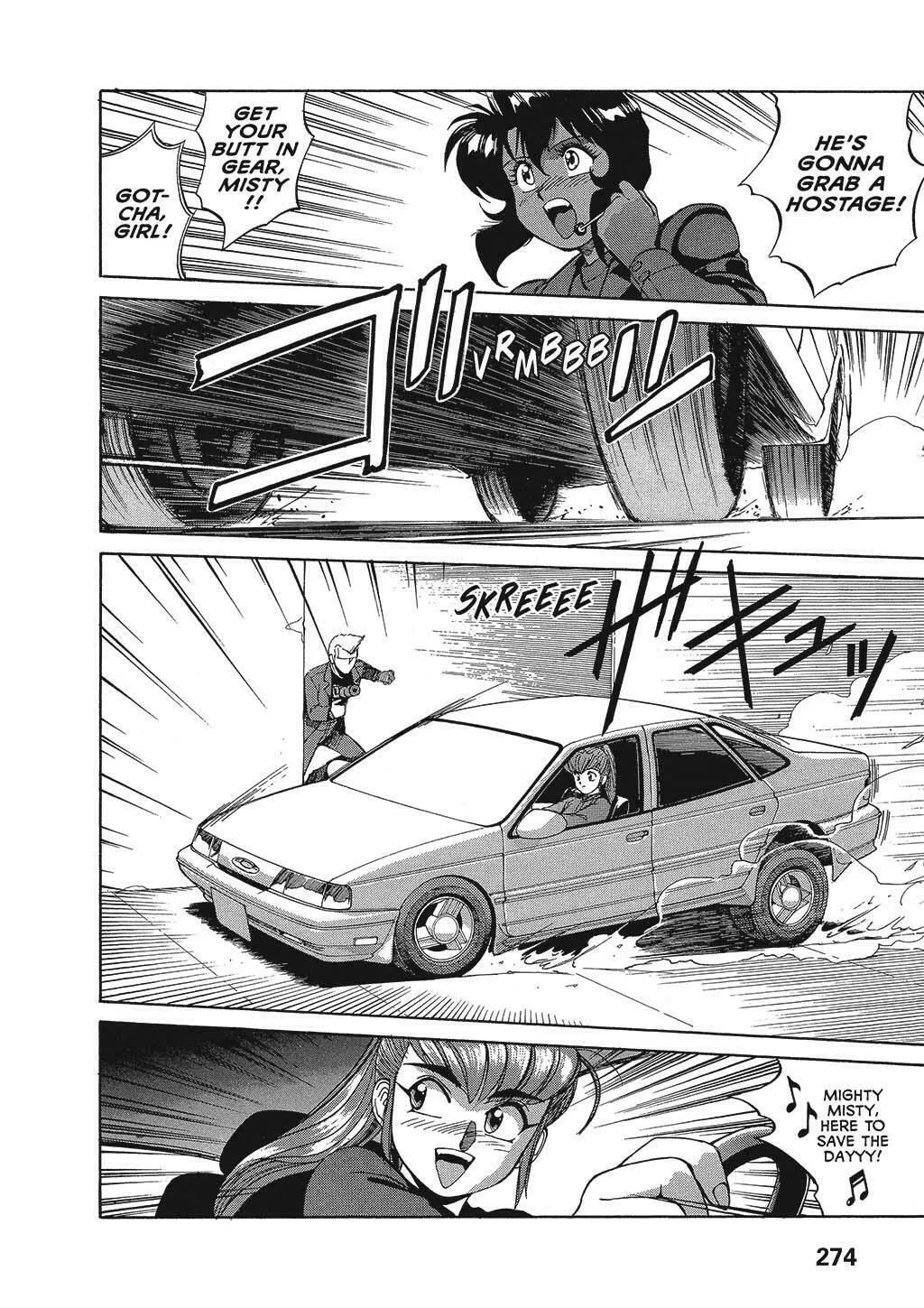Gunsmith Cats Chapter 27 page 4 - 