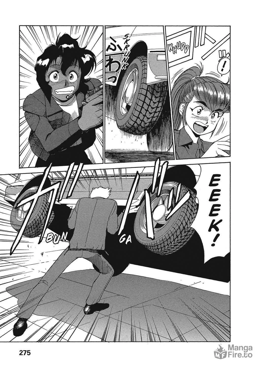 Gunsmith Cats Chapter 27 page 5 - 