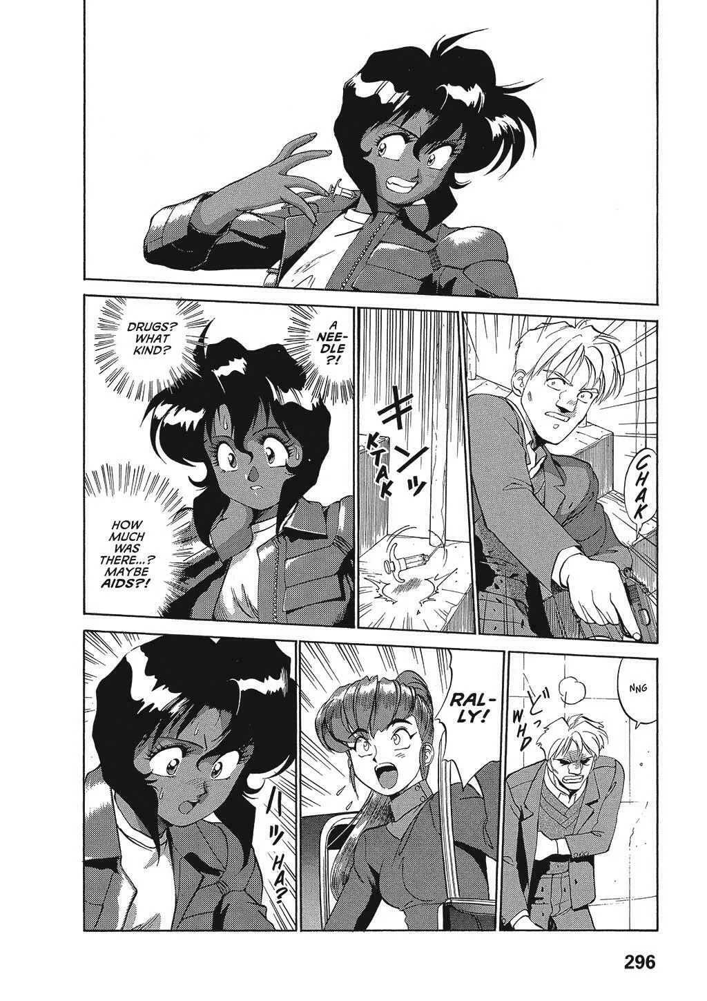 Gunsmith Cats Chapter 28 page 2 - 