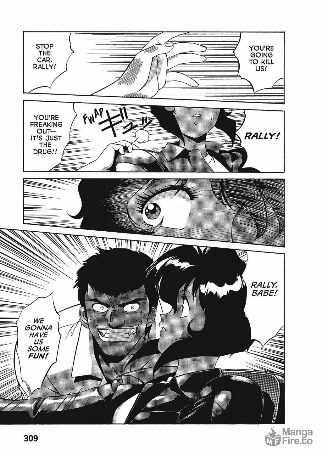 Gunsmith Cats Chapter 28 page 15 - 