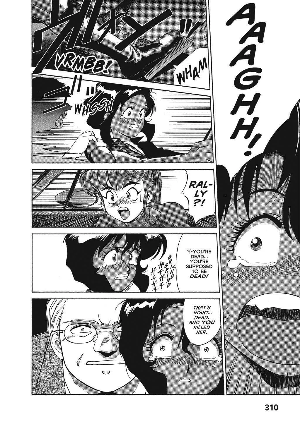 Gunsmith Cats Chapter 28 page 16 - 