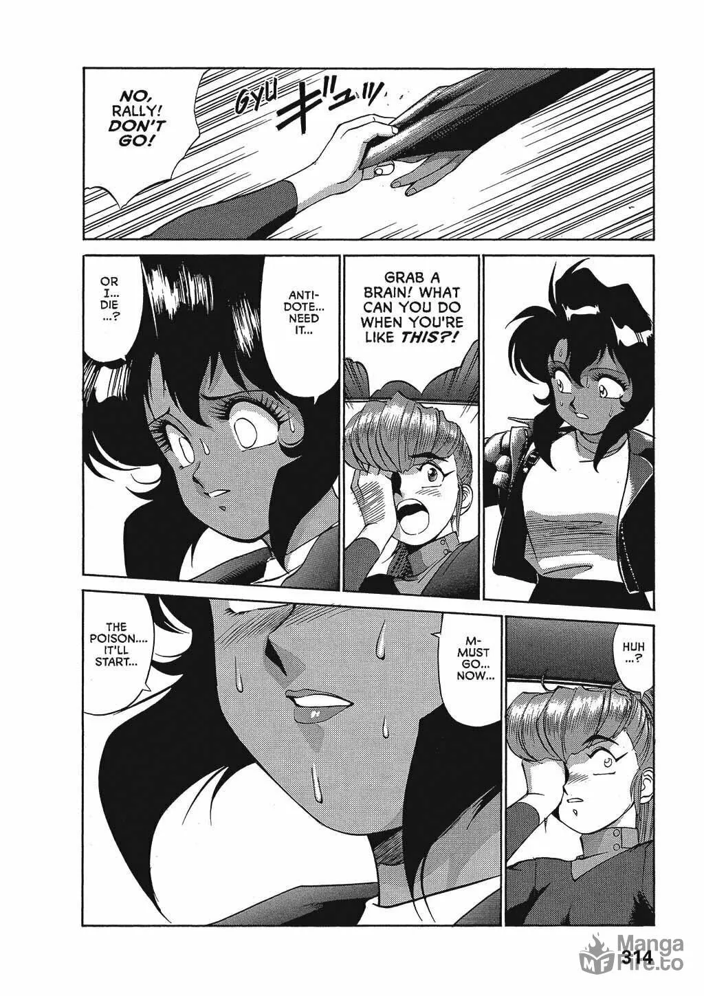 Gunsmith Cats Chapter 28 page 20 - 