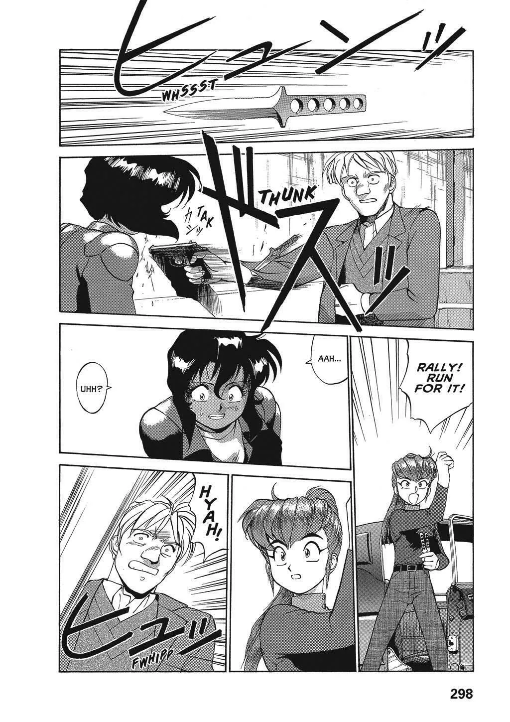 Gunsmith Cats Chapter 28 page 4 - 