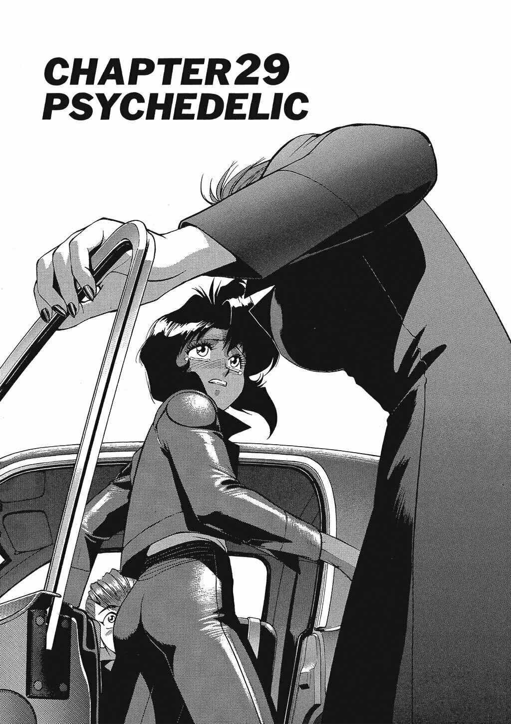 Gunsmith Cats Chapter 29 page 1 - 