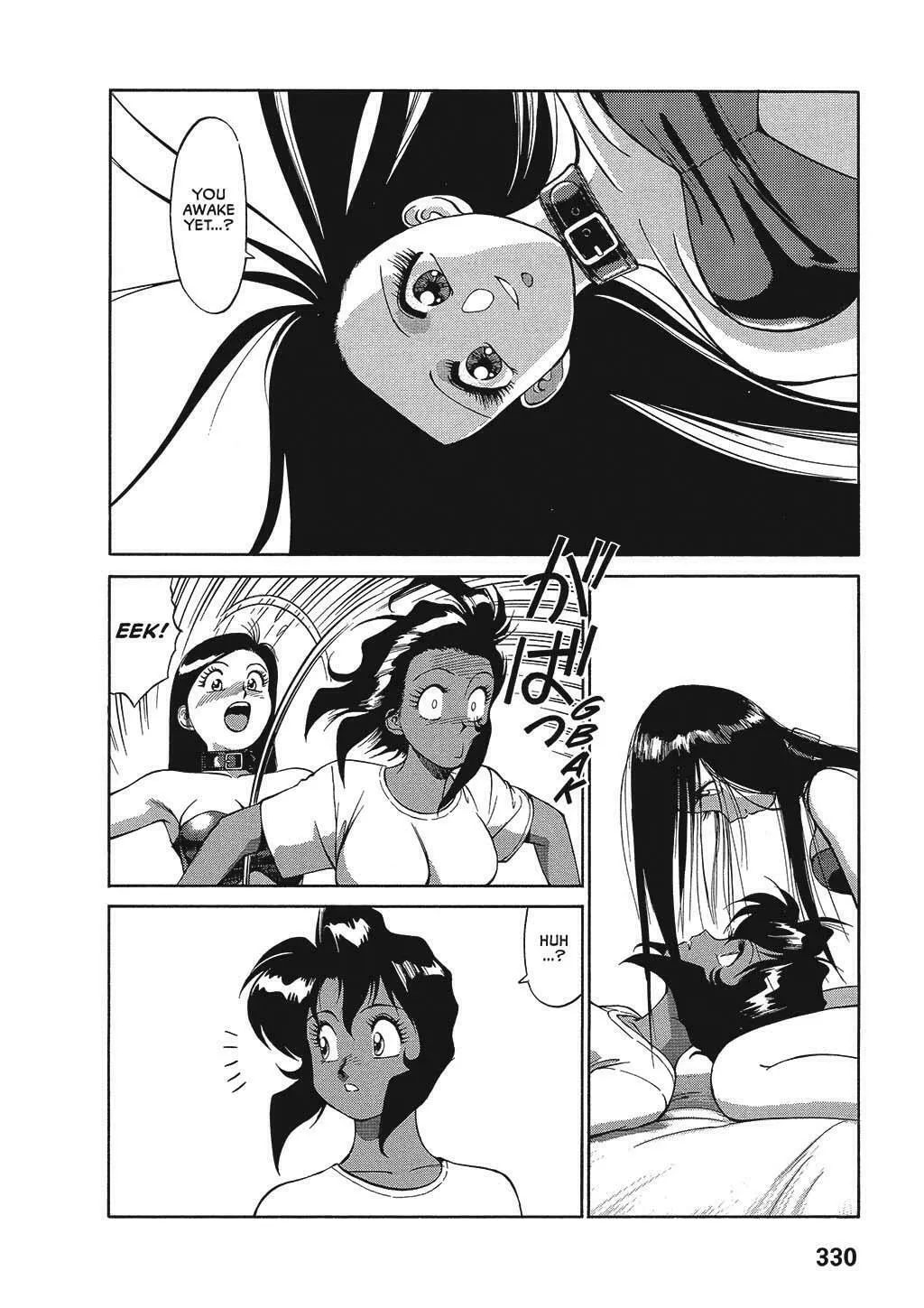 Gunsmith Cats Chapter 29 page 14 - 