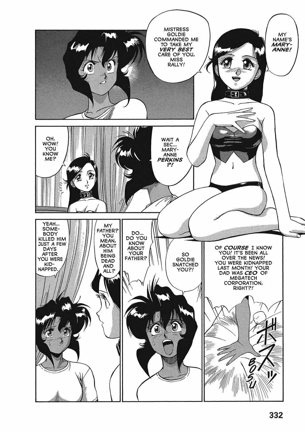 Gunsmith Cats Chapter 29 page 16 - 