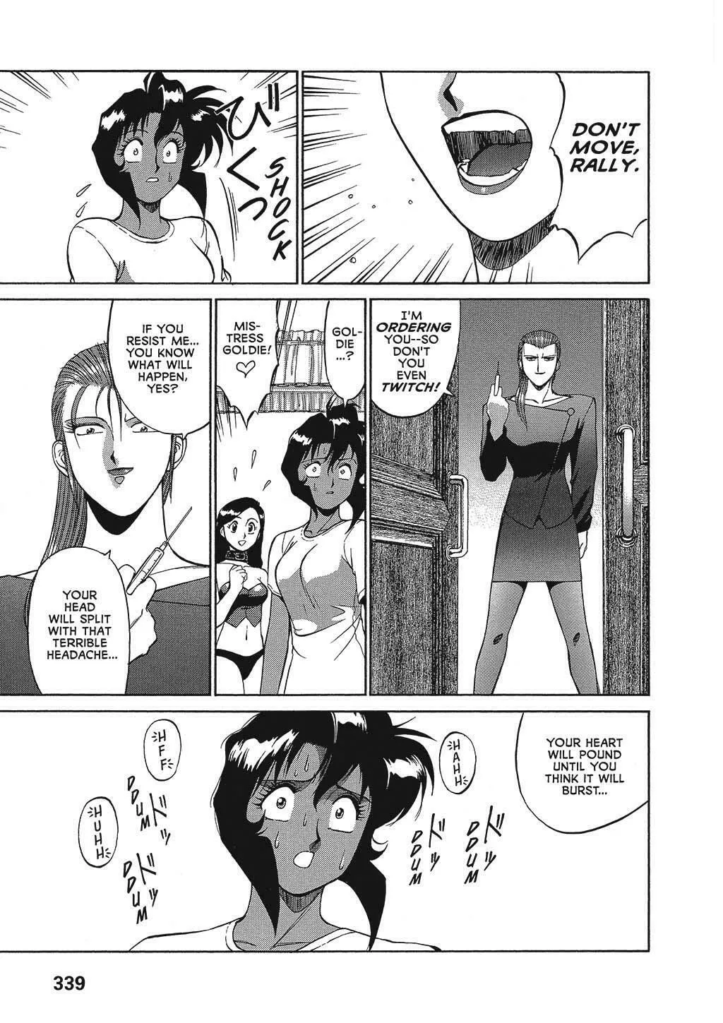 Gunsmith Cats Chapter 29 page 23 - 