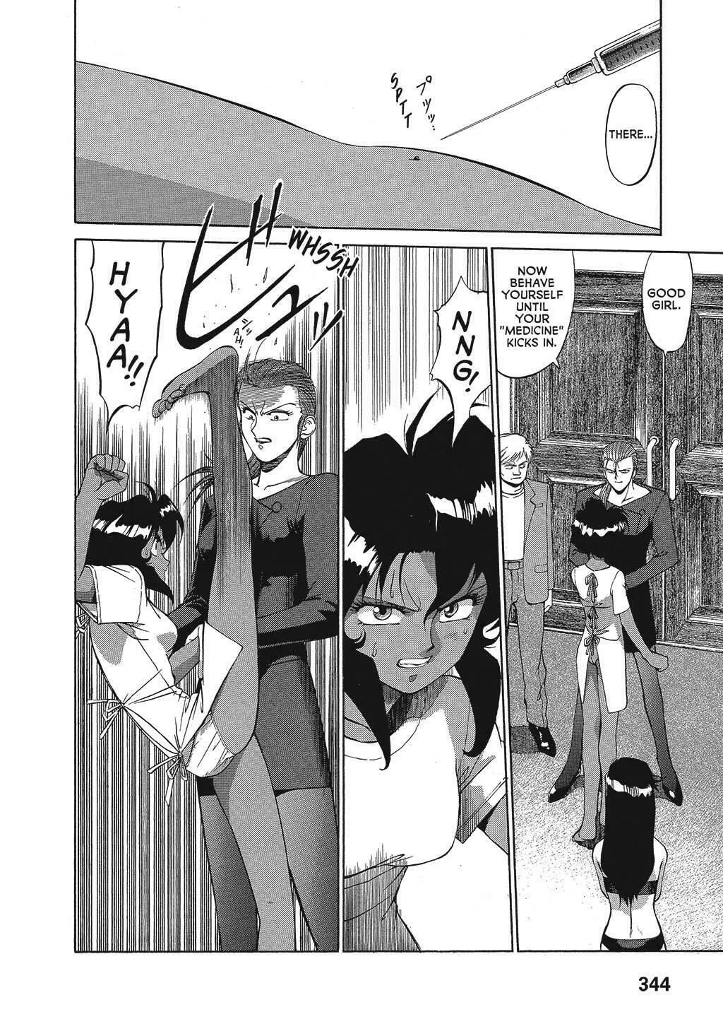 Gunsmith Cats Chapter 30 page 2 - 