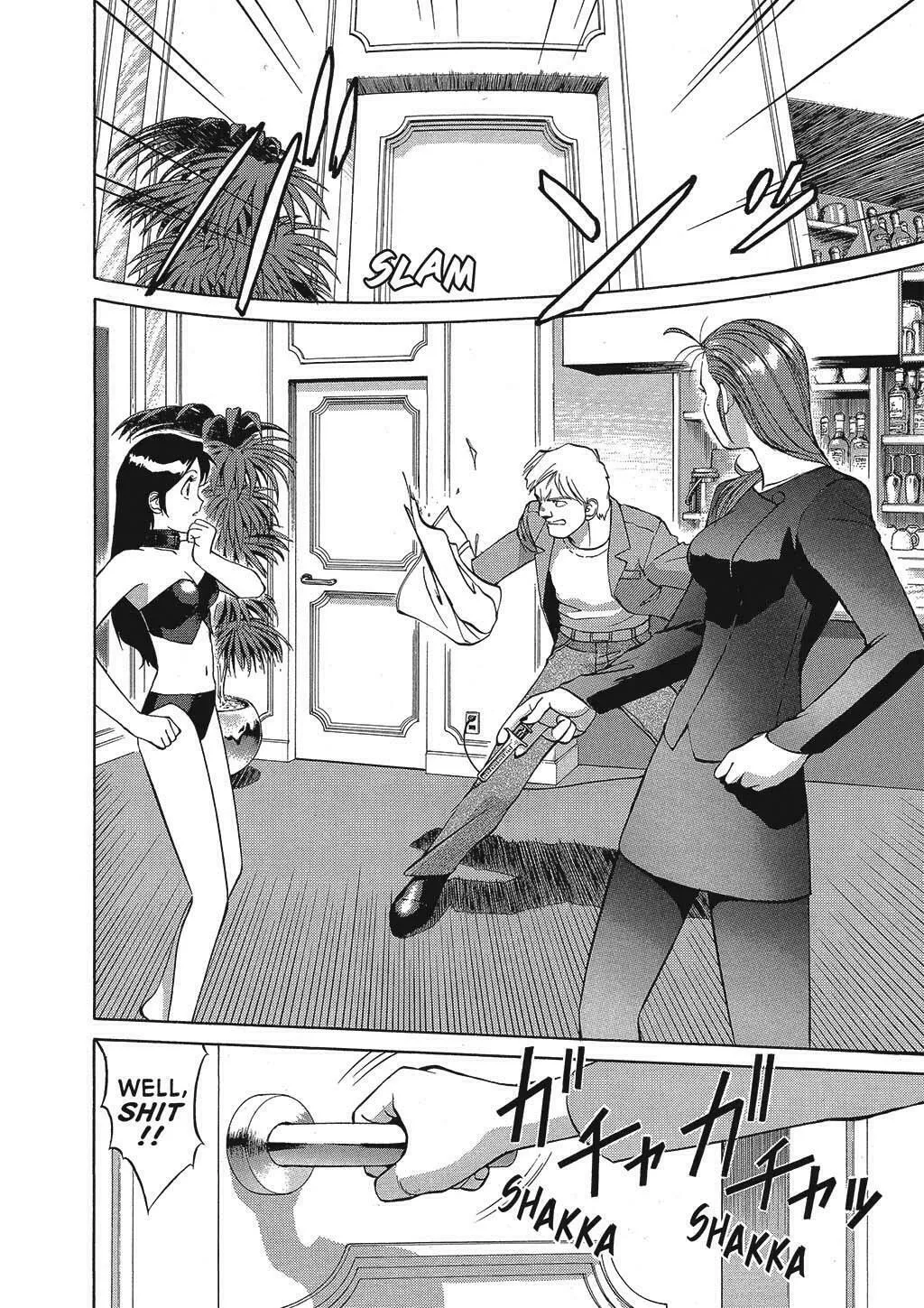 Gunsmith Cats Chapter 30 page 4 - 