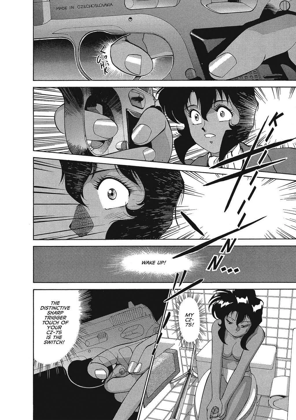Gunsmith Cats Chapter 31 page 4 - 