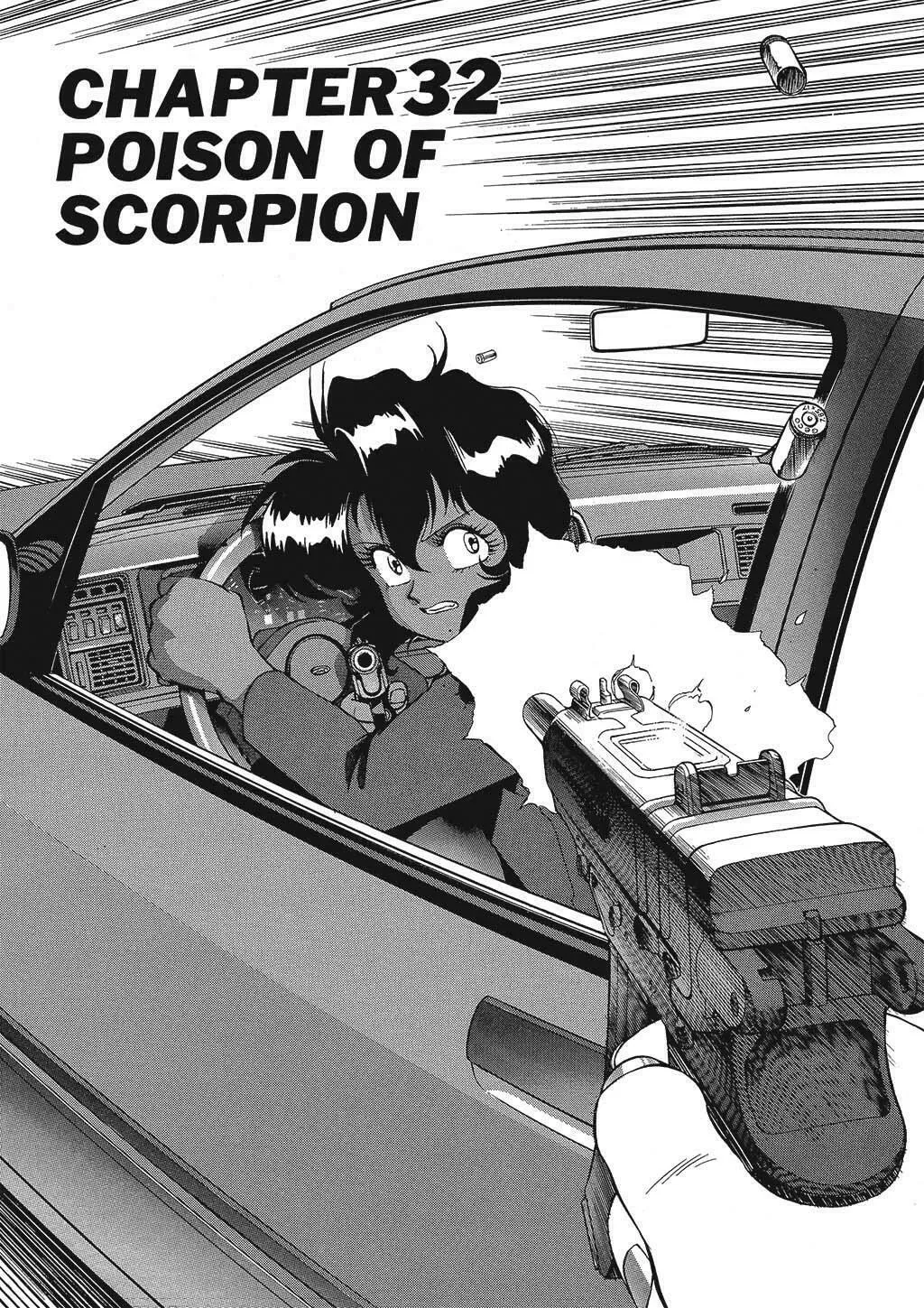 Gunsmith Cats Chapter 32 page 1 - 