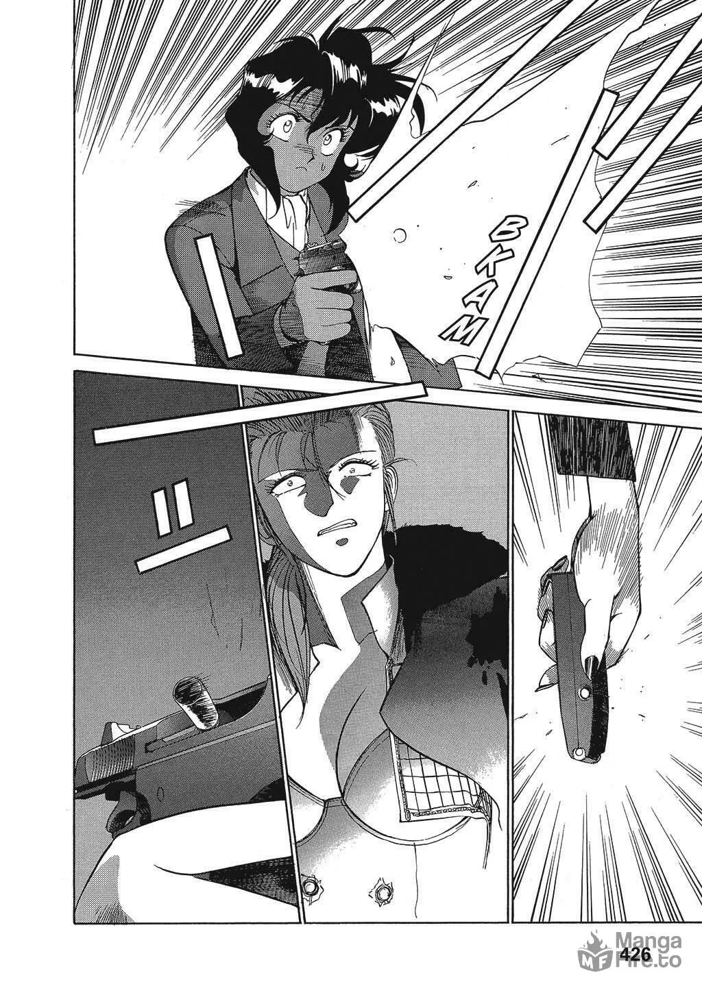 Gunsmith Cats Chapter 33 page 12 - 