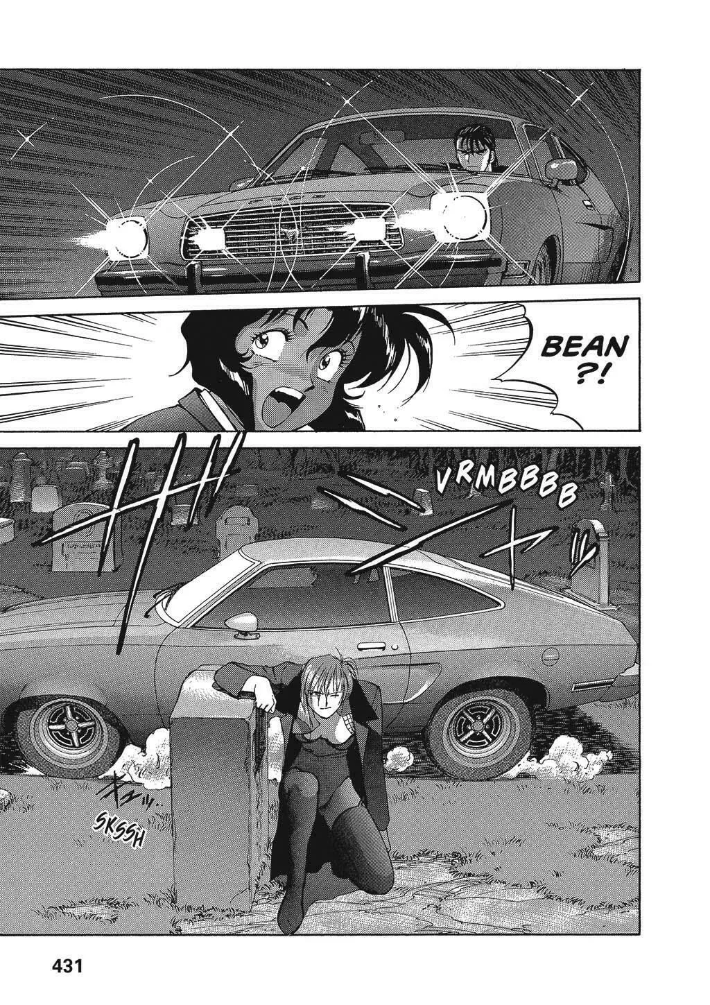 Gunsmith Cats Chapter 33 page 17 - 