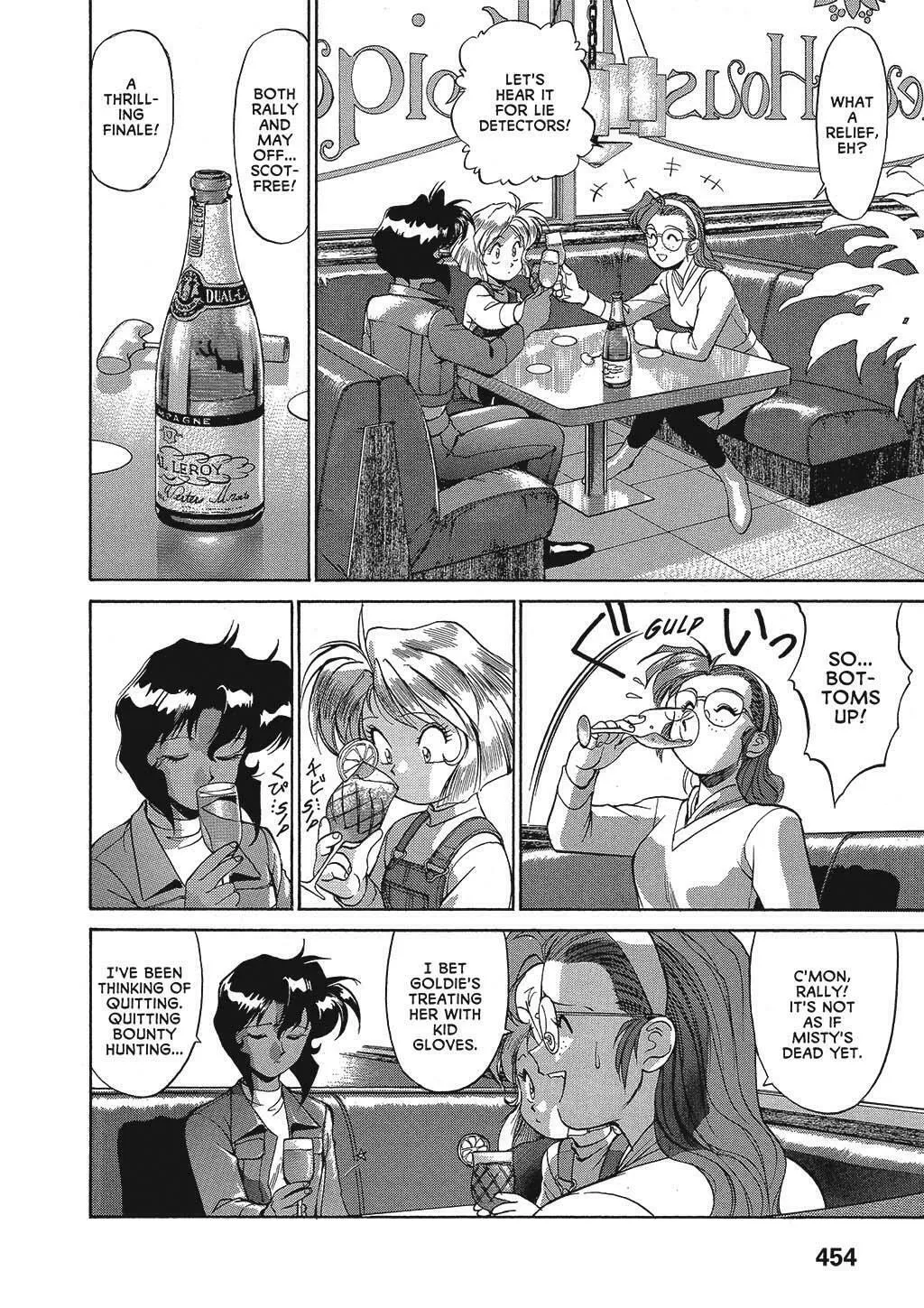 Gunsmith Cats Chapter 34 page 16 - 