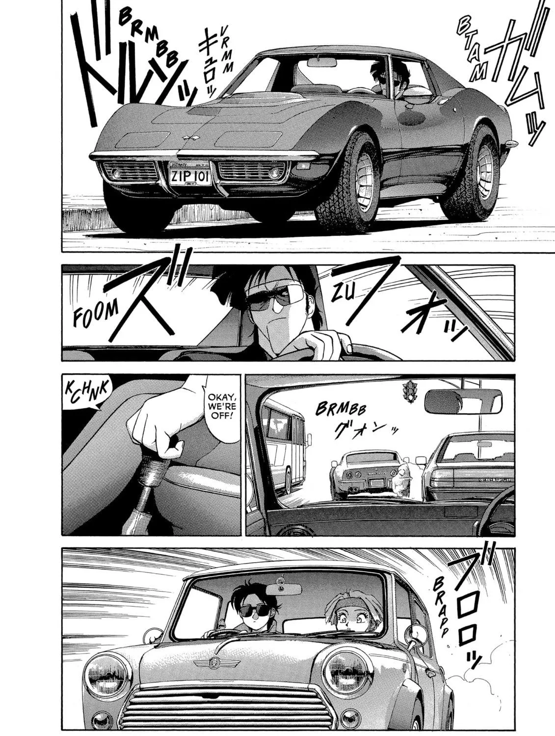 Gunsmith Cats Chapter 35 page 19 - 