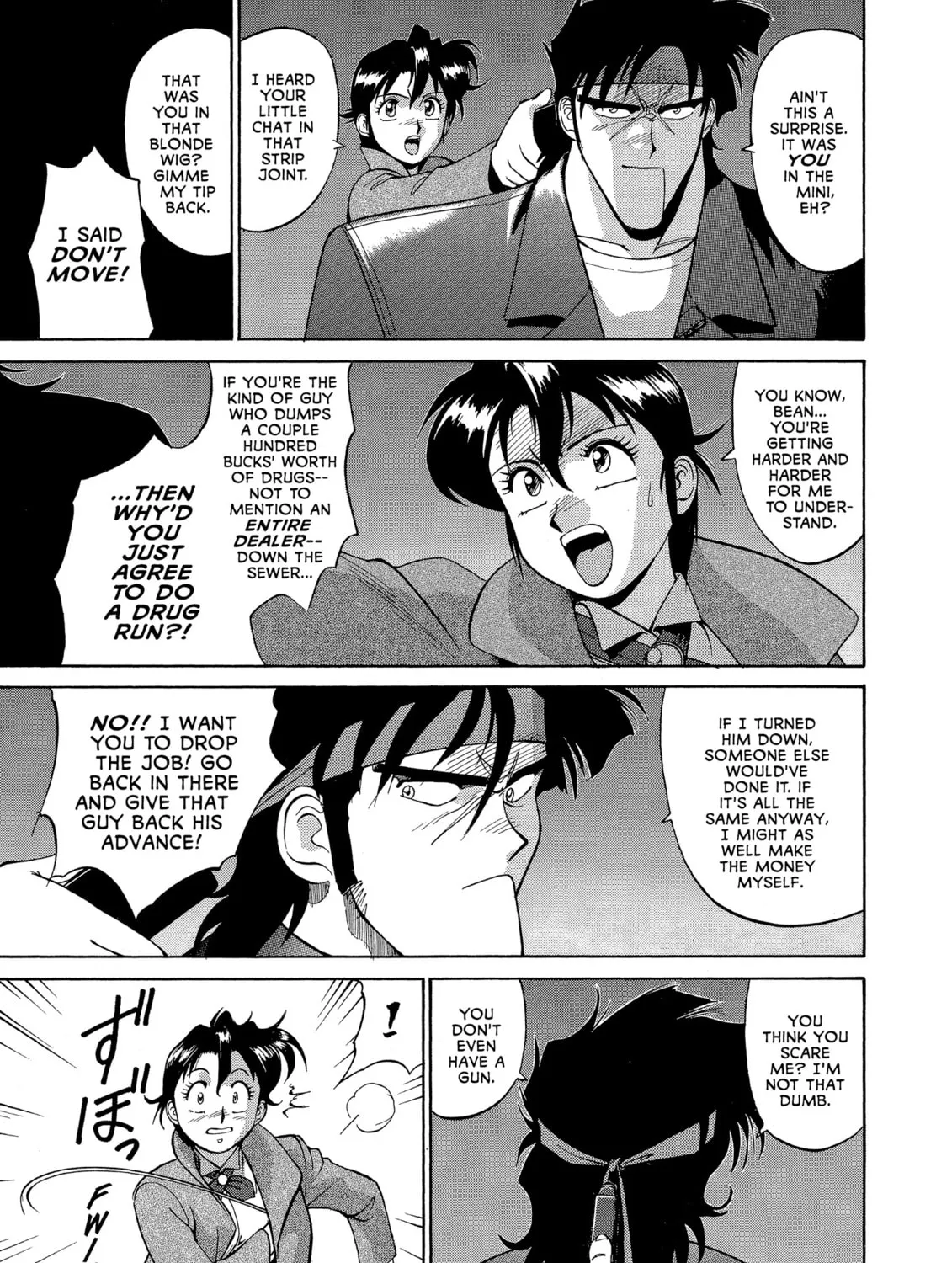 Gunsmith Cats Chapter 35 page 45 - 