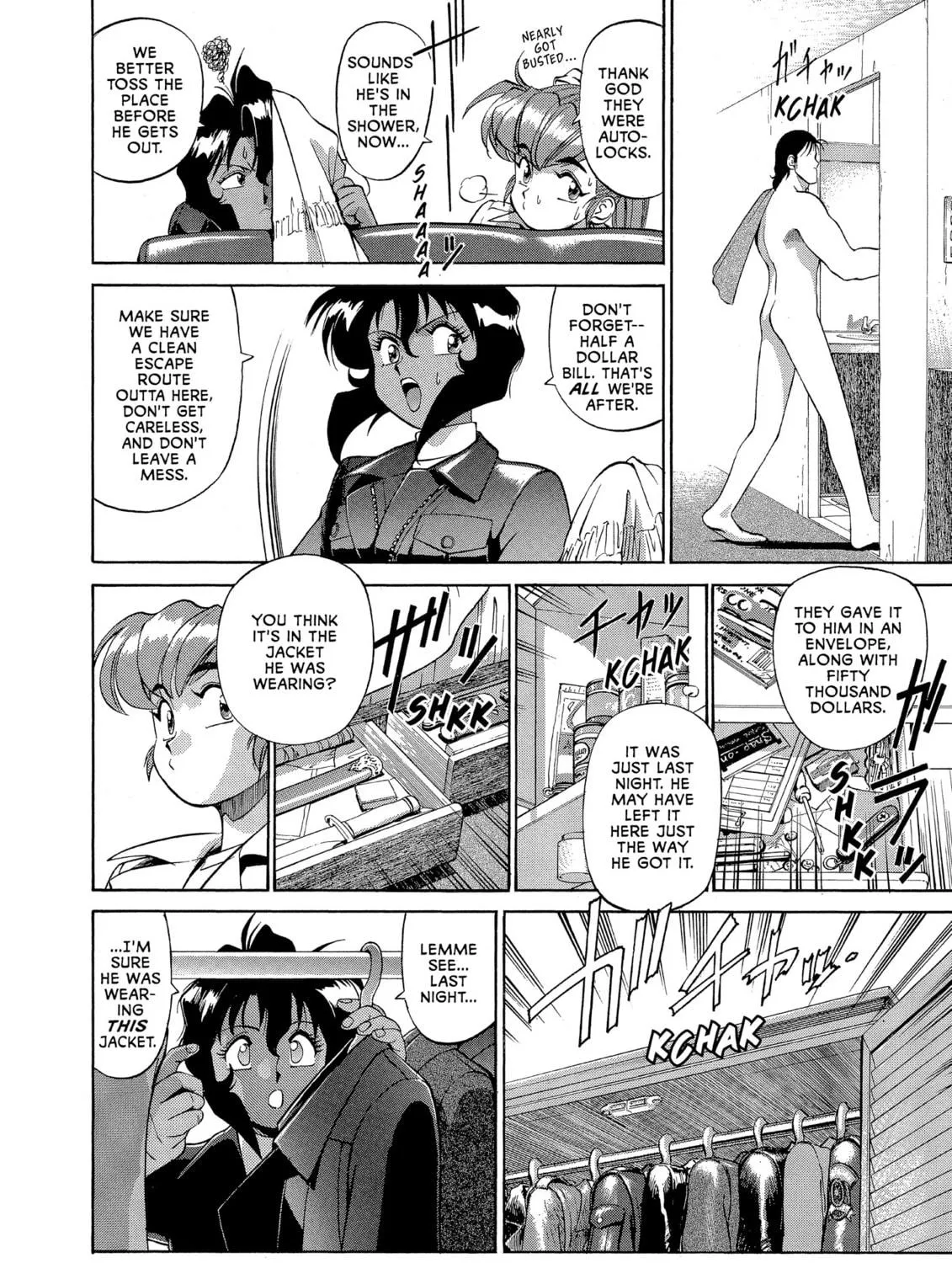 Gunsmith Cats Chapter 36 page 23 - 
