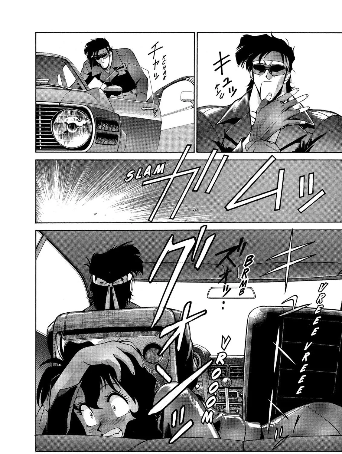 Gunsmith Cats Chapter 36 page 39 - 