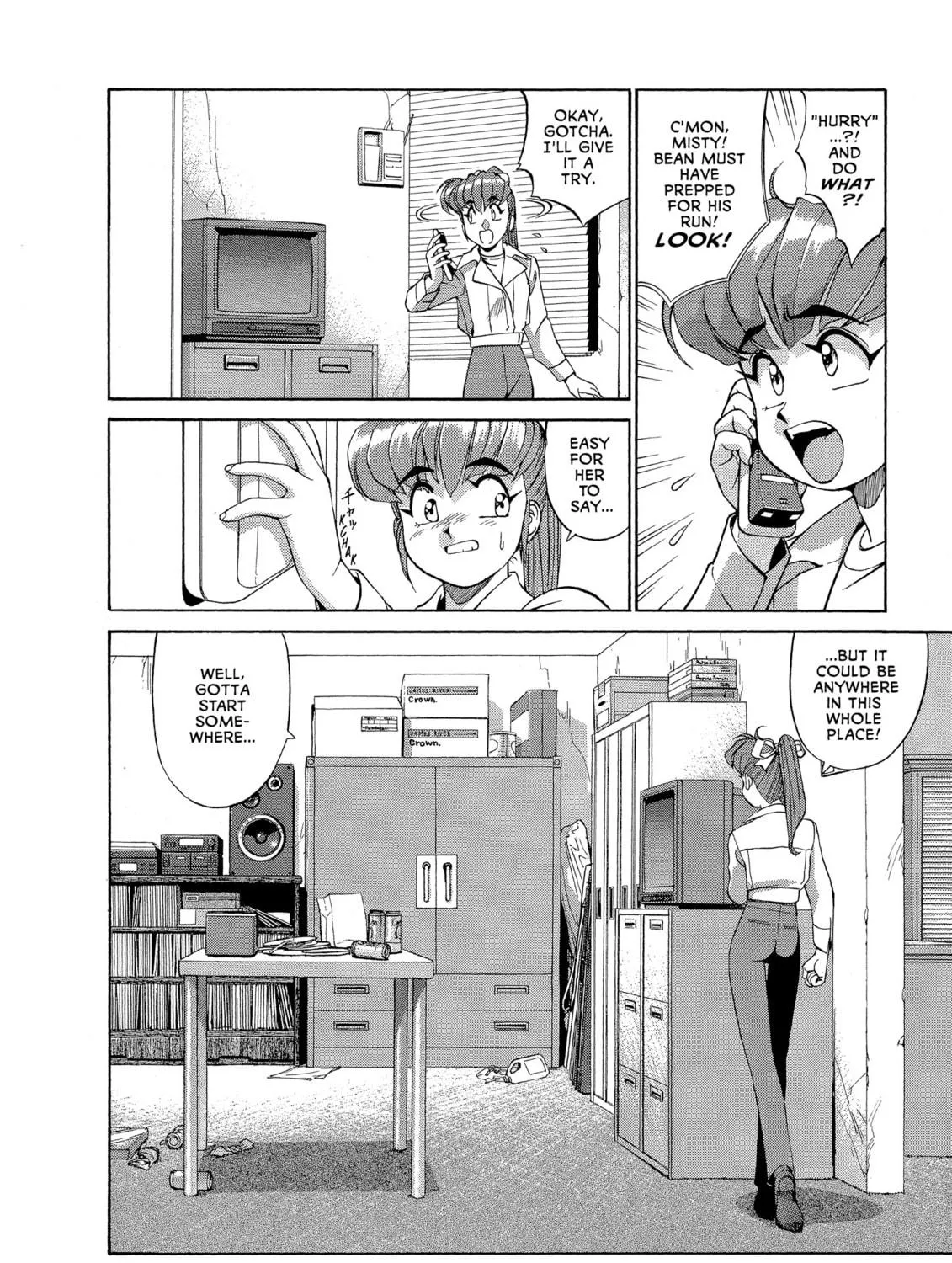 Gunsmith Cats Chapter 37 page 11 - 
