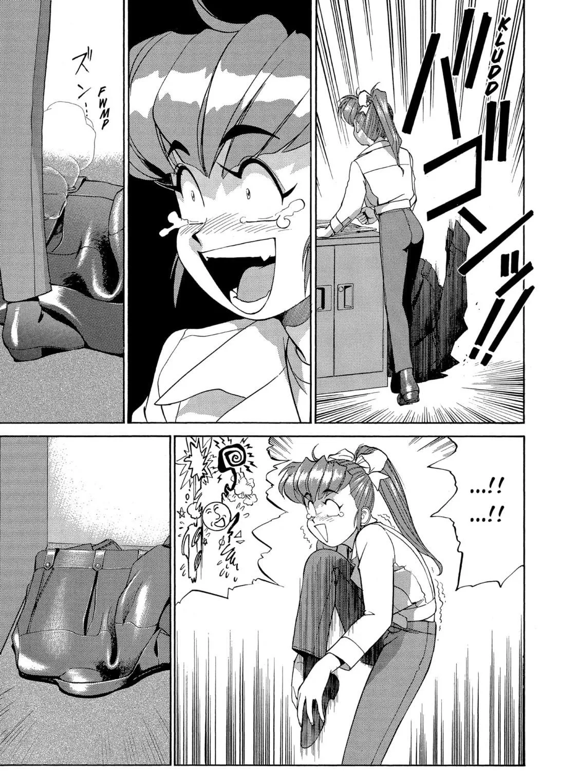 Gunsmith Cats Chapter 37 page 17 - 