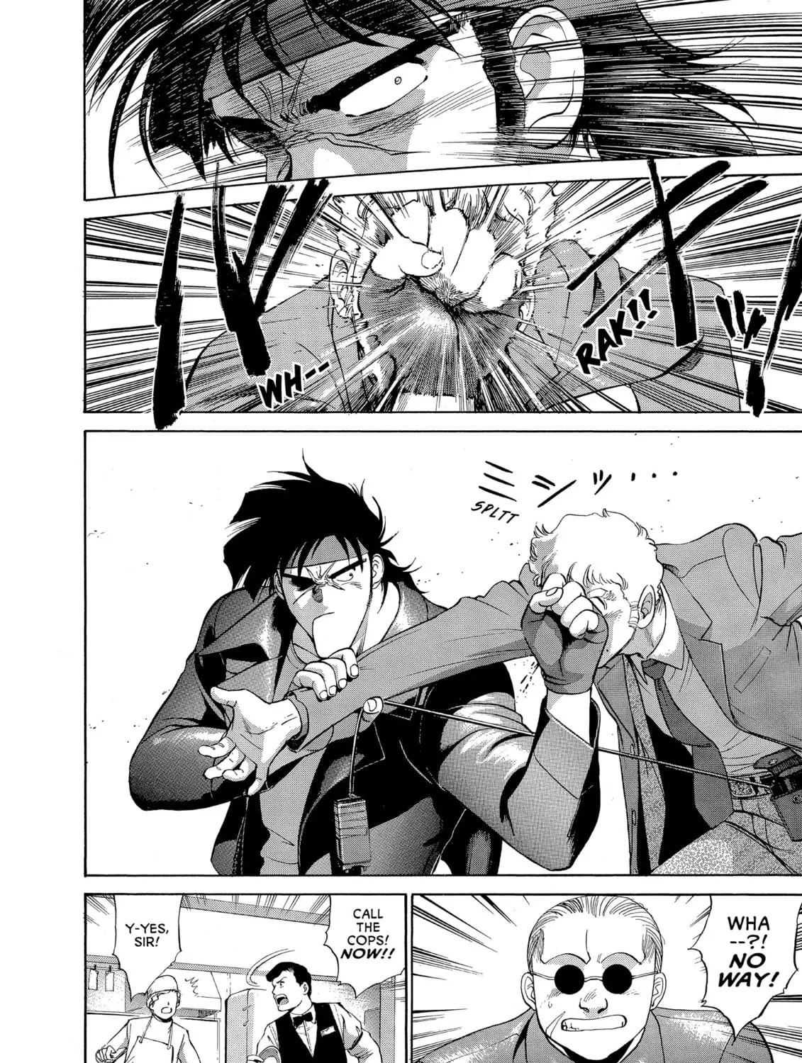 Gunsmith Cats Chapter 37 page 43 - 