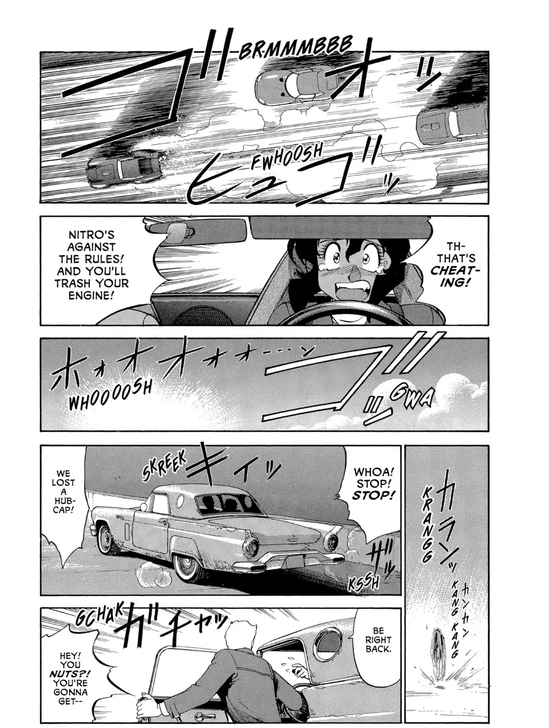 Gunsmith Cats Chapter 38 page 33 - 