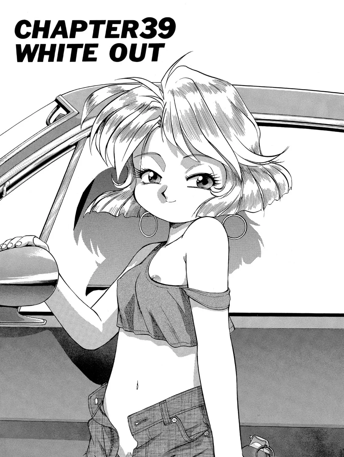 Gunsmith Cats Chapter 39 page 1 - 