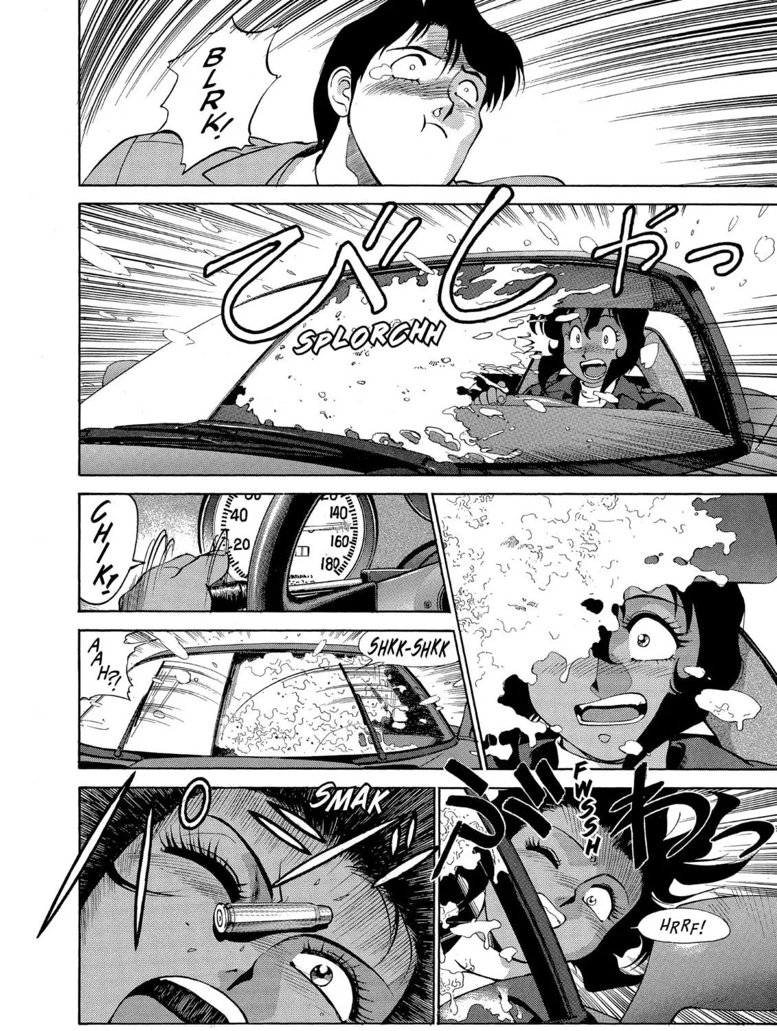 Gunsmith Cats Chapter 39 page 19 - 
