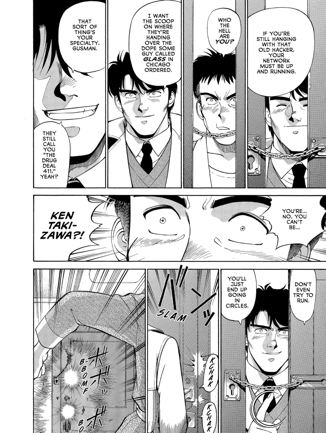Gunsmith Cats Chapter 40 page 31 - 