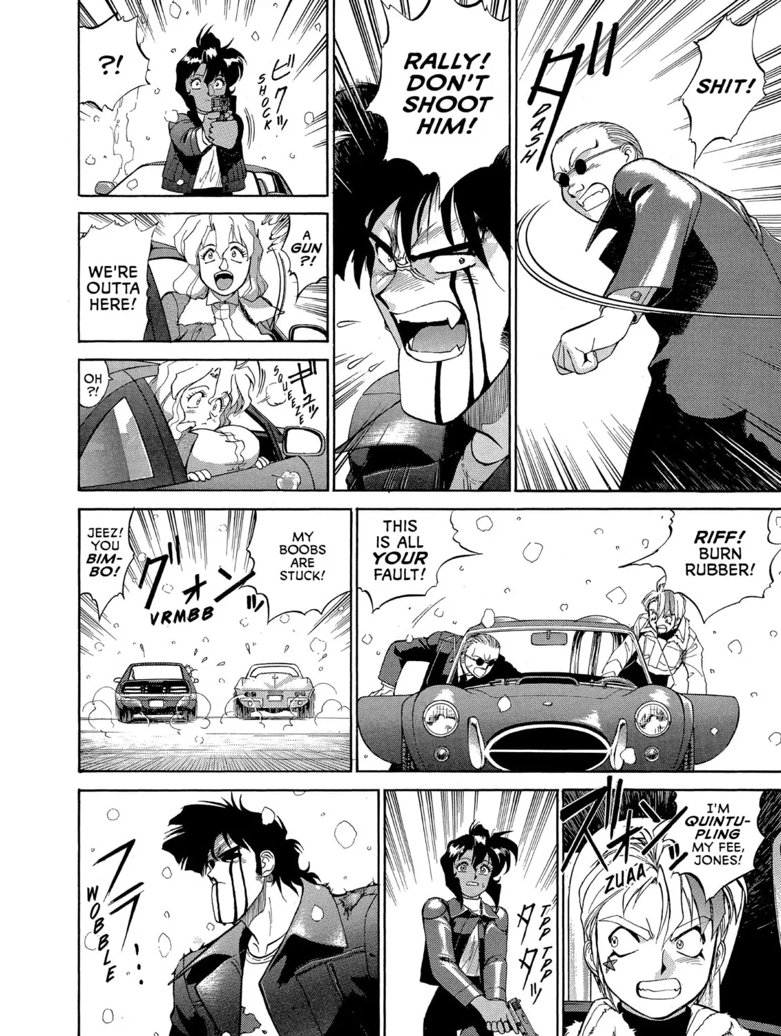 Gunsmith Cats Chapter 40 page 7 - 