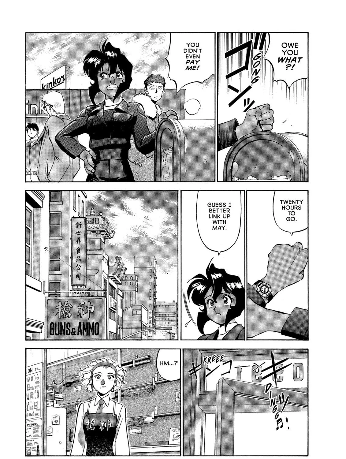 Gunsmith Cats Chapter 41 page 17 - 