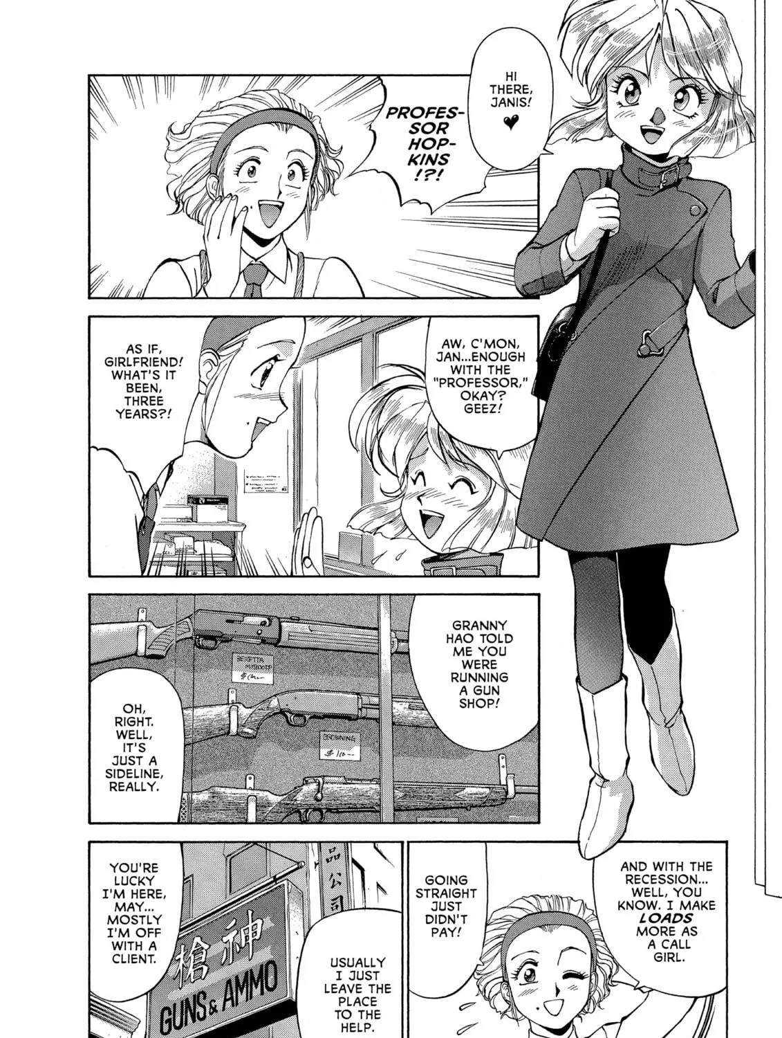 Gunsmith Cats Chapter 41 page 19 - 