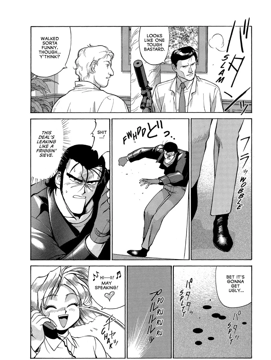 Gunsmith Cats Chapter 41 page 31 - 