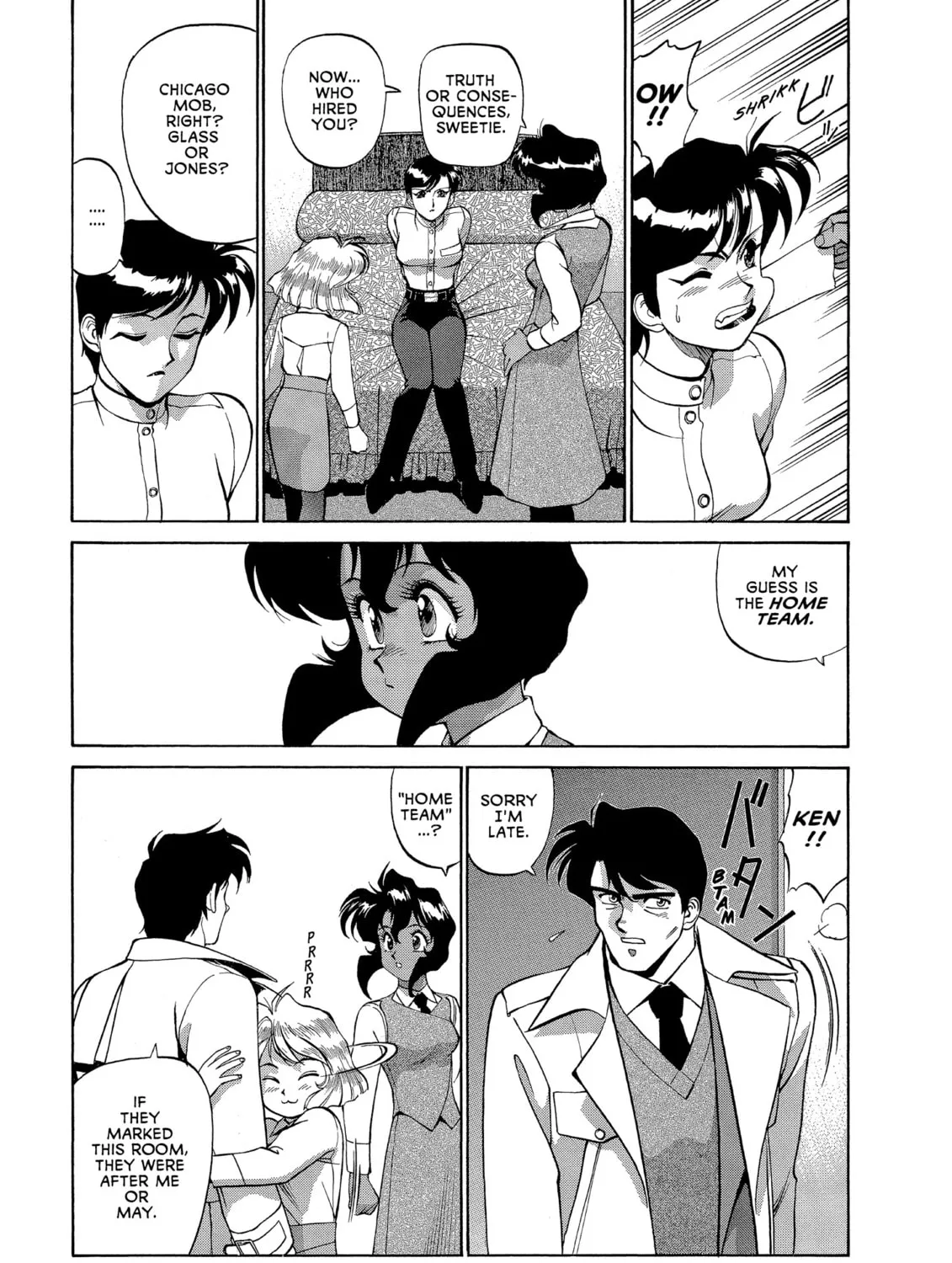 Gunsmith Cats Chapter 42 page 13 - 