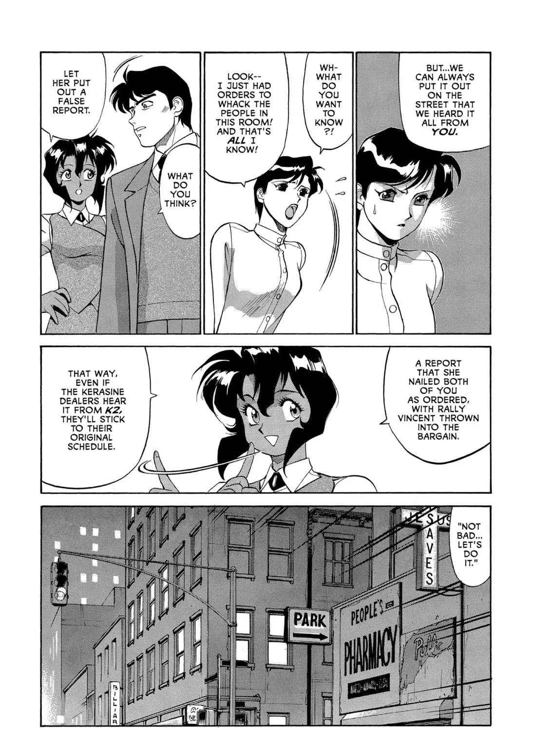 Gunsmith Cats Chapter 42 page 17 - 