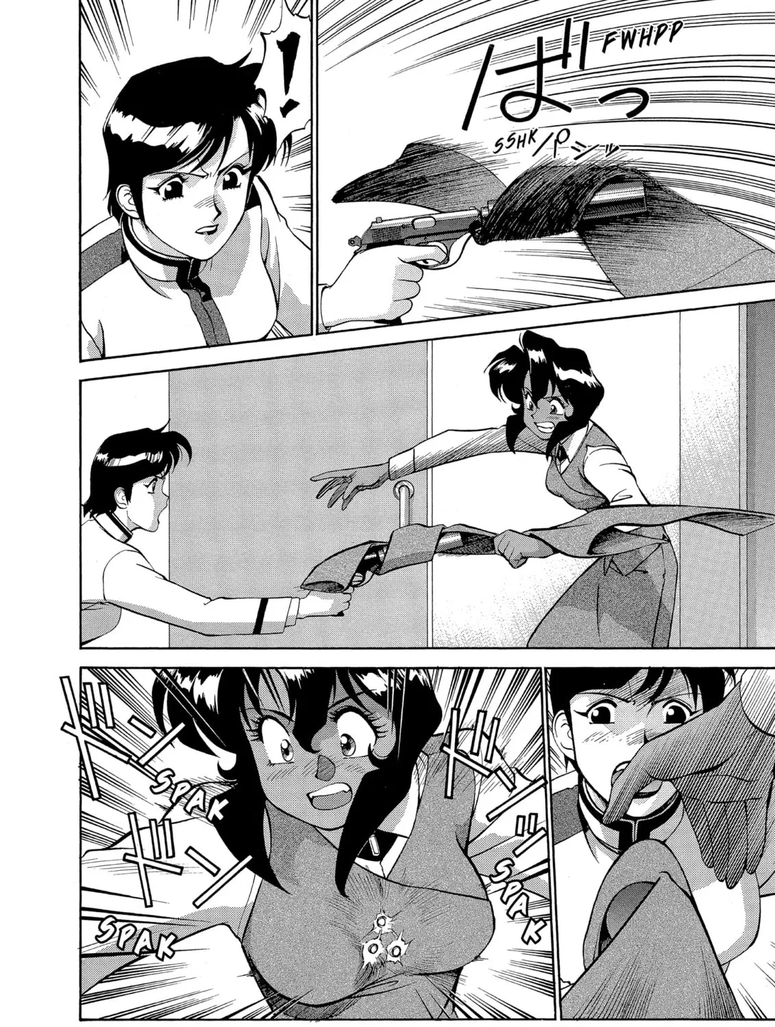 Gunsmith Cats Chapter 42 page 3 - 