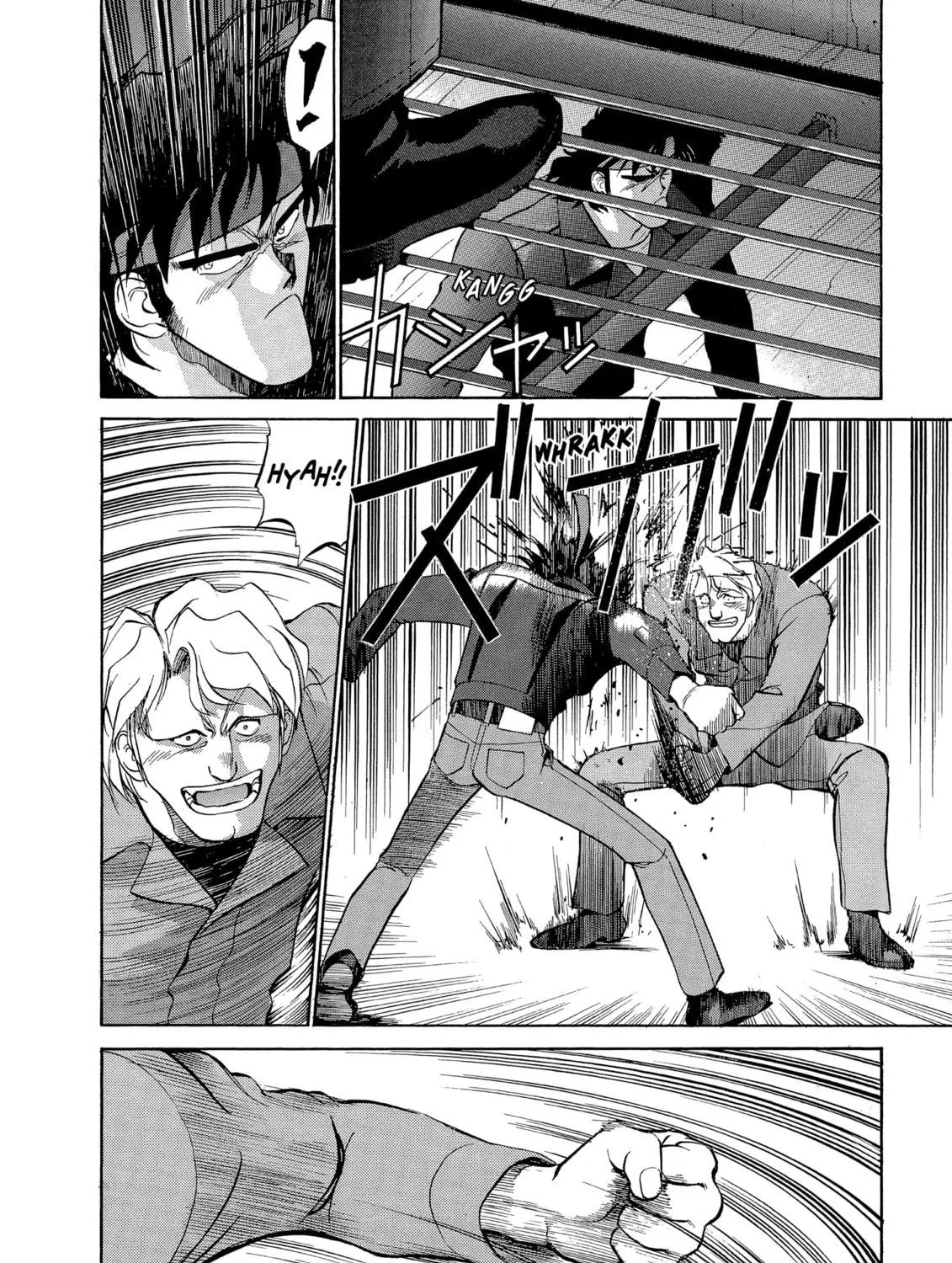 Gunsmith Cats Chapter 42 page 23 - 