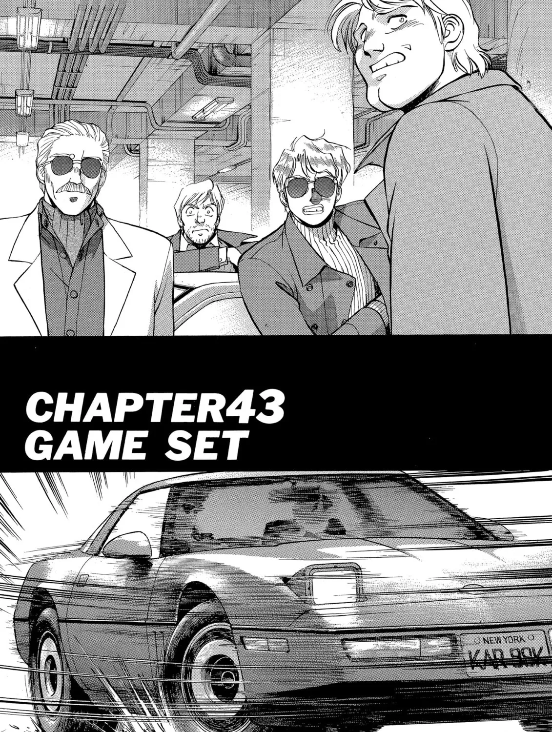 Gunsmith Cats Chapter 43 page 1 - 