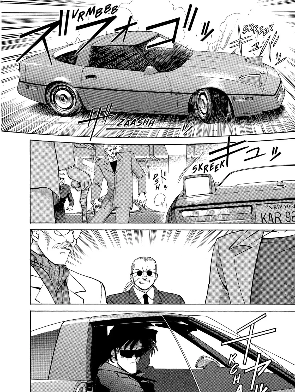 Gunsmith Cats Chapter 43 page 3 - 