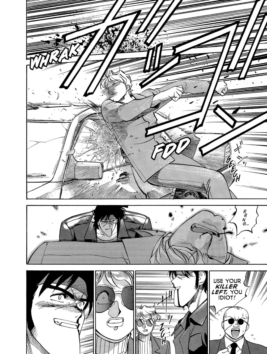 Gunsmith Cats Chapter 43 page 27 - 
