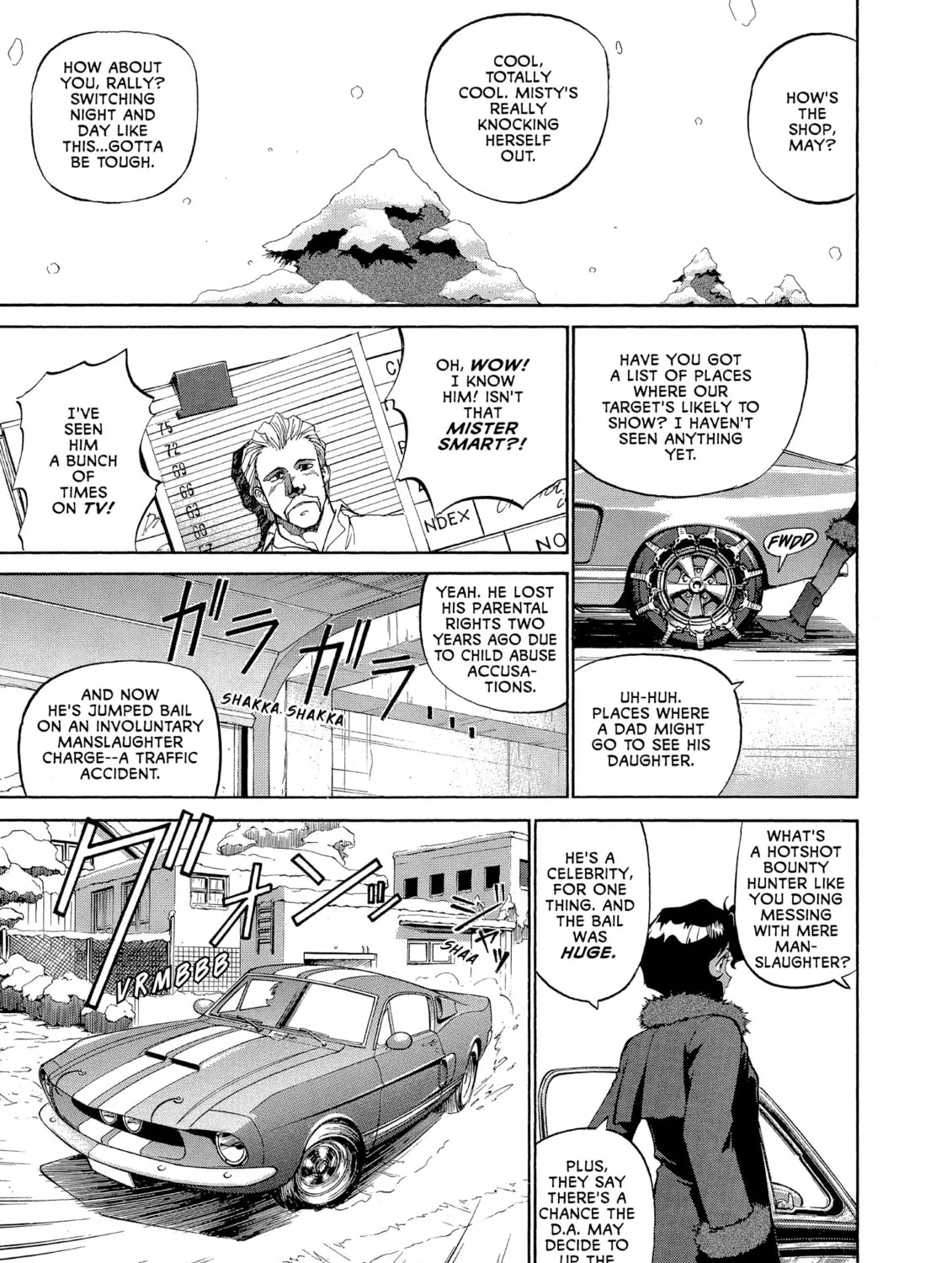 Gunsmith Cats Chapter 44 page 13 - 