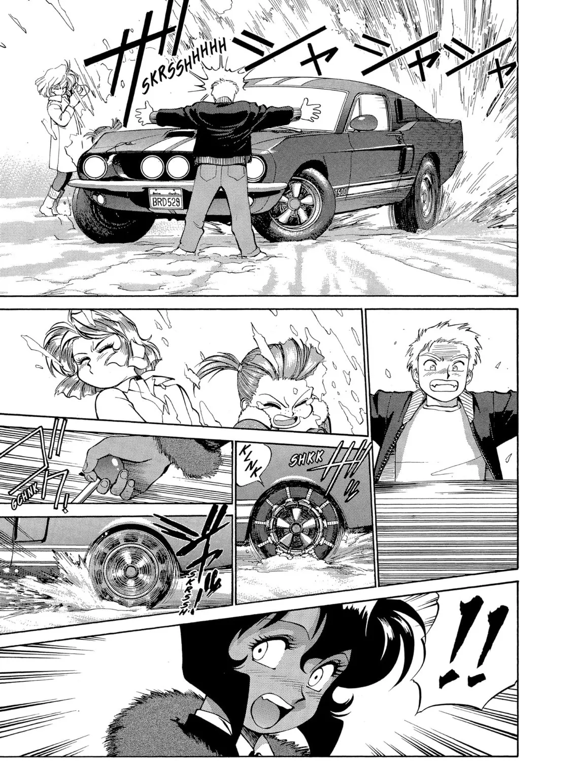 Gunsmith Cats Chapter 44 page 33 - 