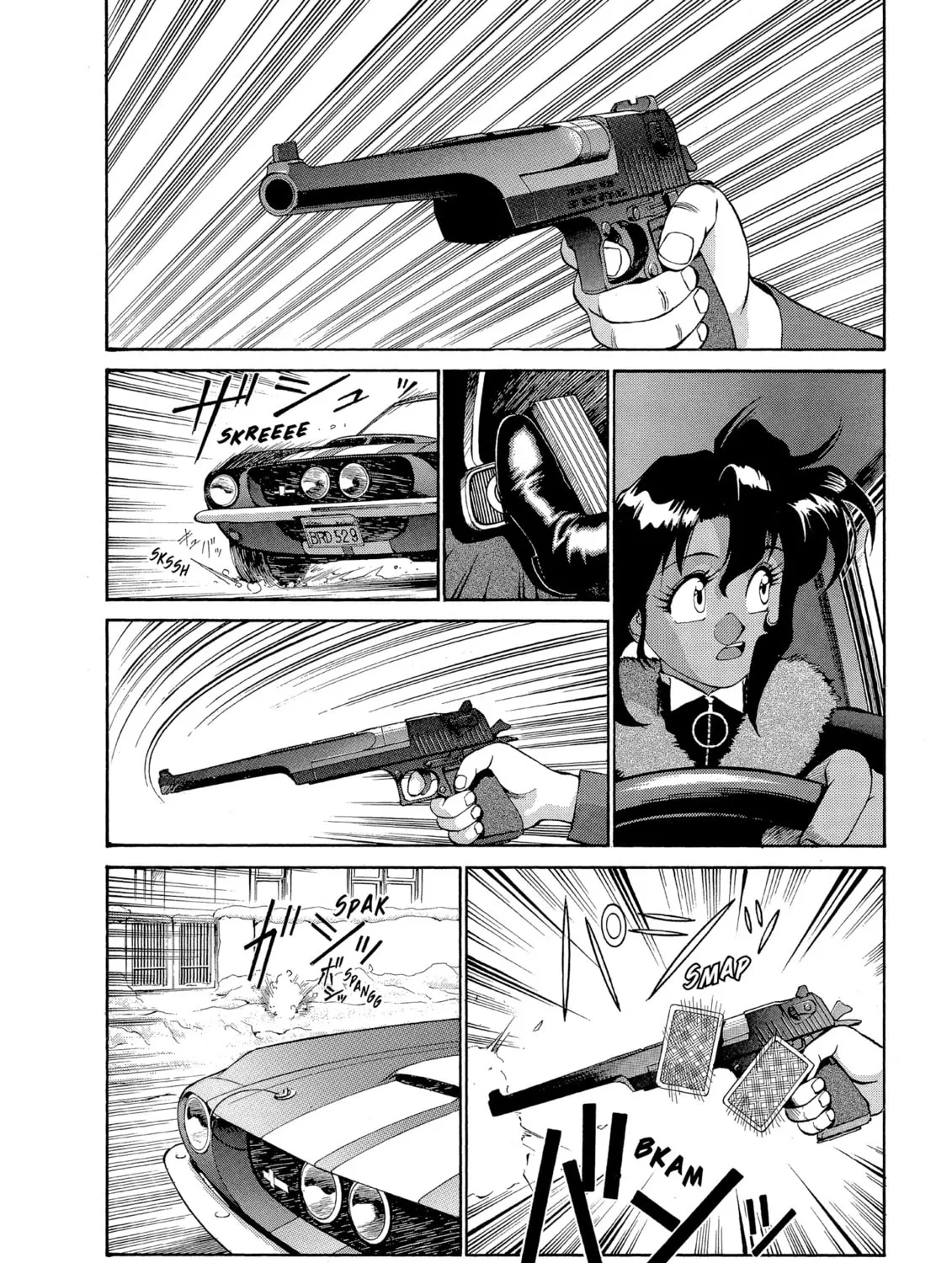 Gunsmith Cats Chapter 45 page 3 - 