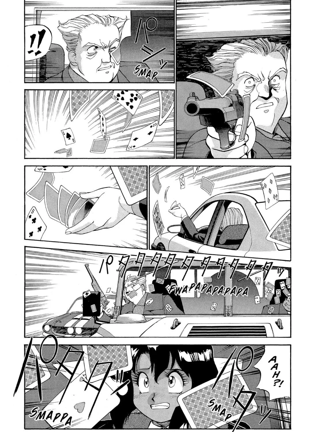 Gunsmith Cats Chapter 45 page 5 - 
